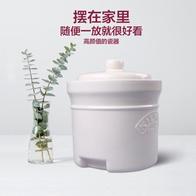 极速泡菜坛子陶瓷家用咸菜缸腌菜8升大容量.密封罐储物
