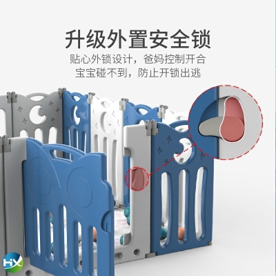 极速一推折叠围栏围栏防r护栏婴儿栅栏围栏篱笆学步栏爬行垫宝宝