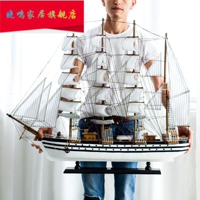 新品帆船模型摆件一帆风顺大x型摆设大号客厅玄关装饰品工艺木制