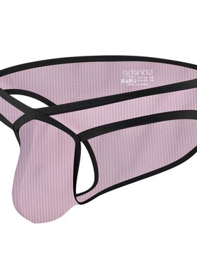 ADANNU男士内裤纯棉坑布内裤性感情趣三角内裤青春个性三角AD7204