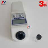 便携式 污水浑浊度检测仪 B微机型浊度仪 浊度仪 JYZ
