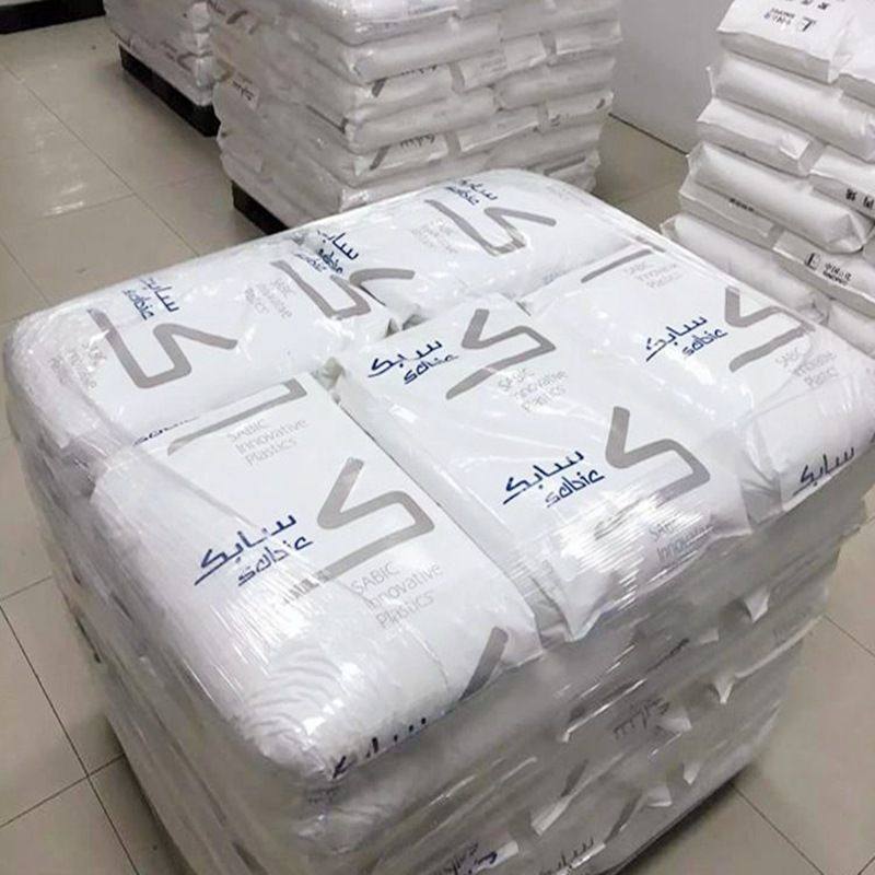 沙特基础NORYL GTX989 PPE+PA 高冲击低热膨胀 汽车部件行李箱盖,橡塑材料及制品,PC,淘宝优惠券,粉丝福利购,淘宝优惠卷