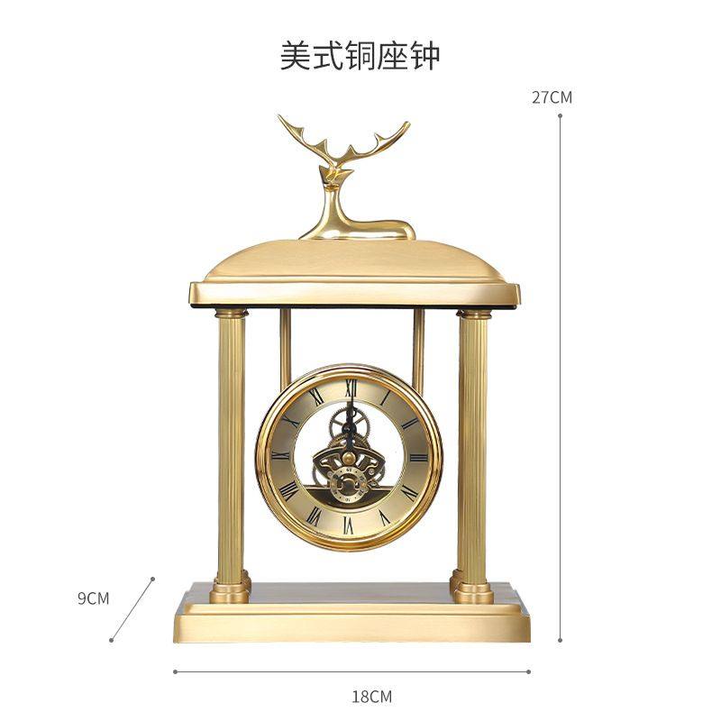 美式黄铜座钟 黄铜轻奢摆件家居客厅餐厅卧室酒店前台软装饰品,家居饰品,座钟,淘宝优惠券,粉丝福利购,淘宝优惠卷