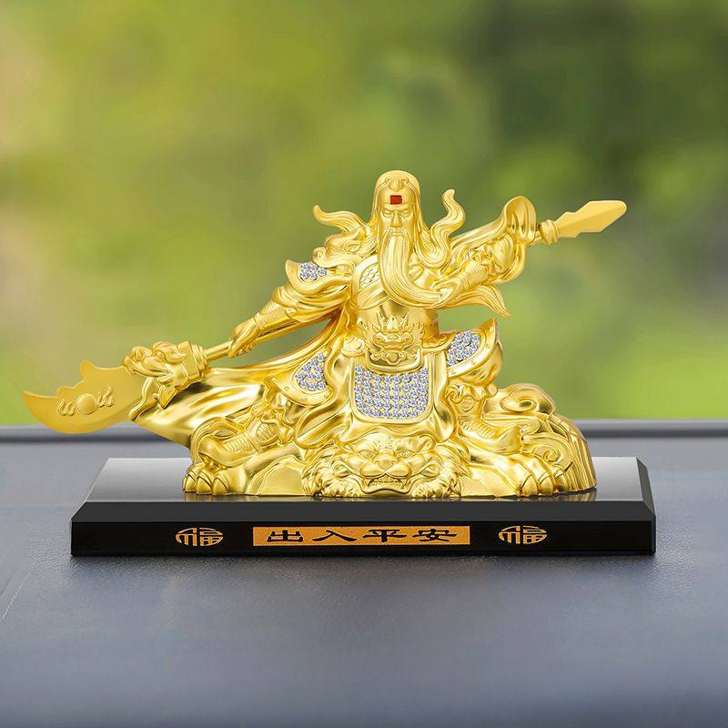 汽车摆件关公财神车载关二爷财神爷装饰摆件合金关公汽车香水摆件,汽车用品/电子/清洗/改装,摆件,淘宝优惠券,粉丝福利购,淘宝优惠卷
