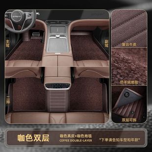 适用于奔驰E级C级S级G级EQCEQE GLS GLE450AMG真皮全包围汽车脚垫