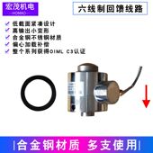 称重传感器 60t 车站9340 RAMSEY装 10t 50t 20t 20t柱式 30t 9320