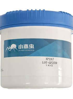 XYC XP2A6 XP2A7 XP2C5 1KG瓦楞纸机波纹板压辊全氟聚醚润滑油脂