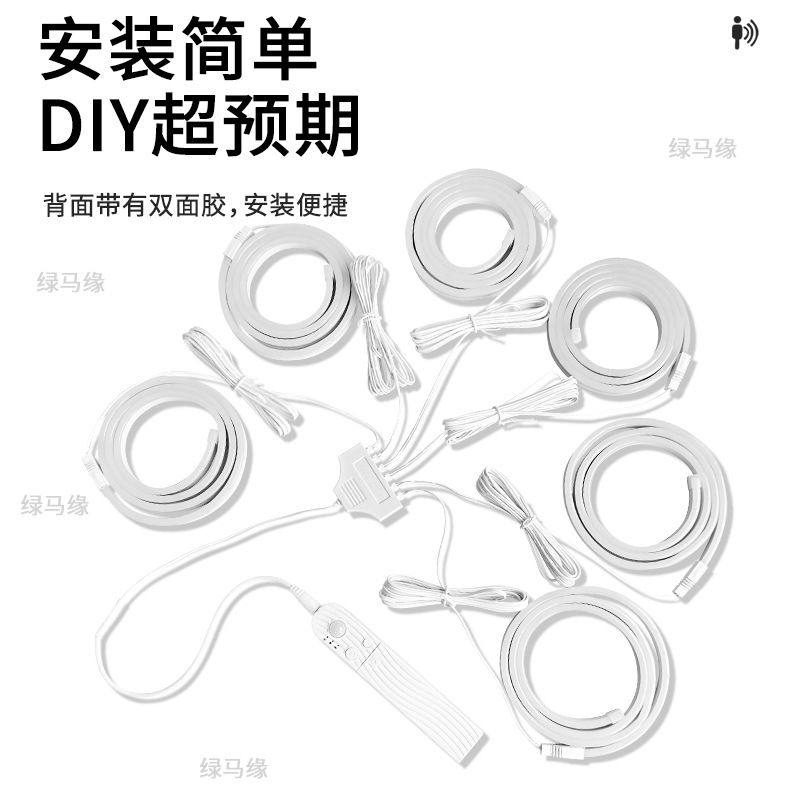 无线可充电智能酒柜感应灯带衣帽货架橱柜COB无光斑LED展示柜线条,家装灯饰光源,室内LED灯带,淘宝优惠券,粉丝福利购,淘宝优惠卷