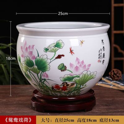 景德镇陶瓷器粉彩花盆大号水培碗莲睡莲铜钱草绿萝盆栽庭院金鱼缸