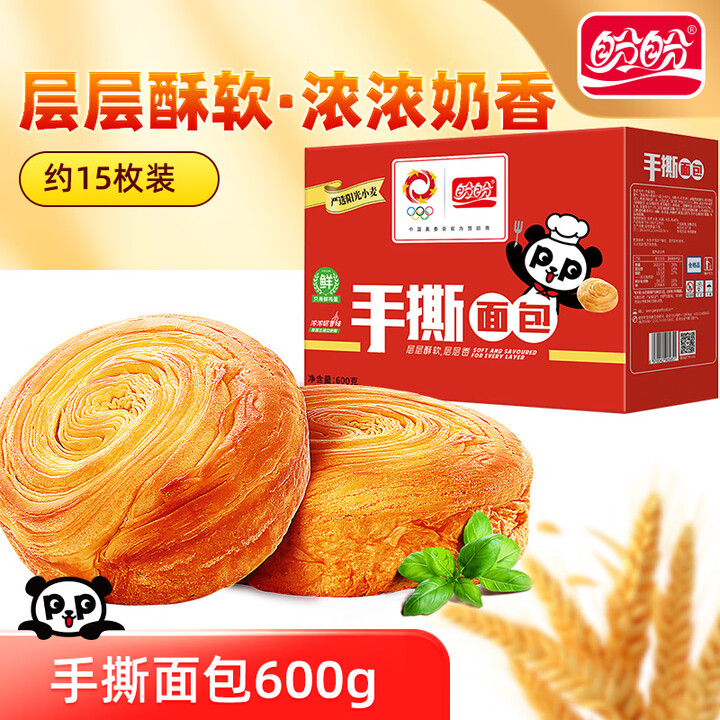 盼盼手撕面包奶香味新鲜鸡蛋