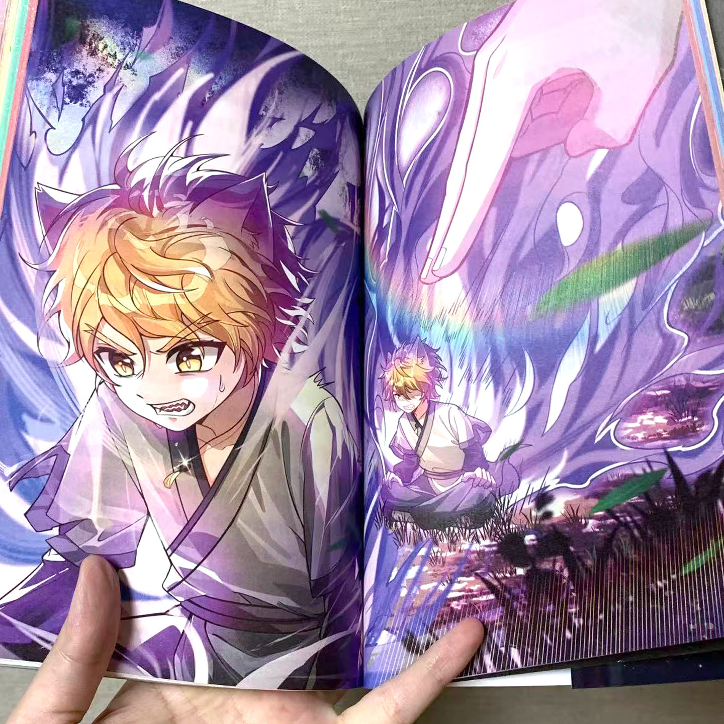 猫小九历险记 奇喵君故事 漫画书全集套14册文字版 见证少年励志热血逆袭之路友情亲情成长的力量 儿童小学生课外阅读奇幻冒险小说