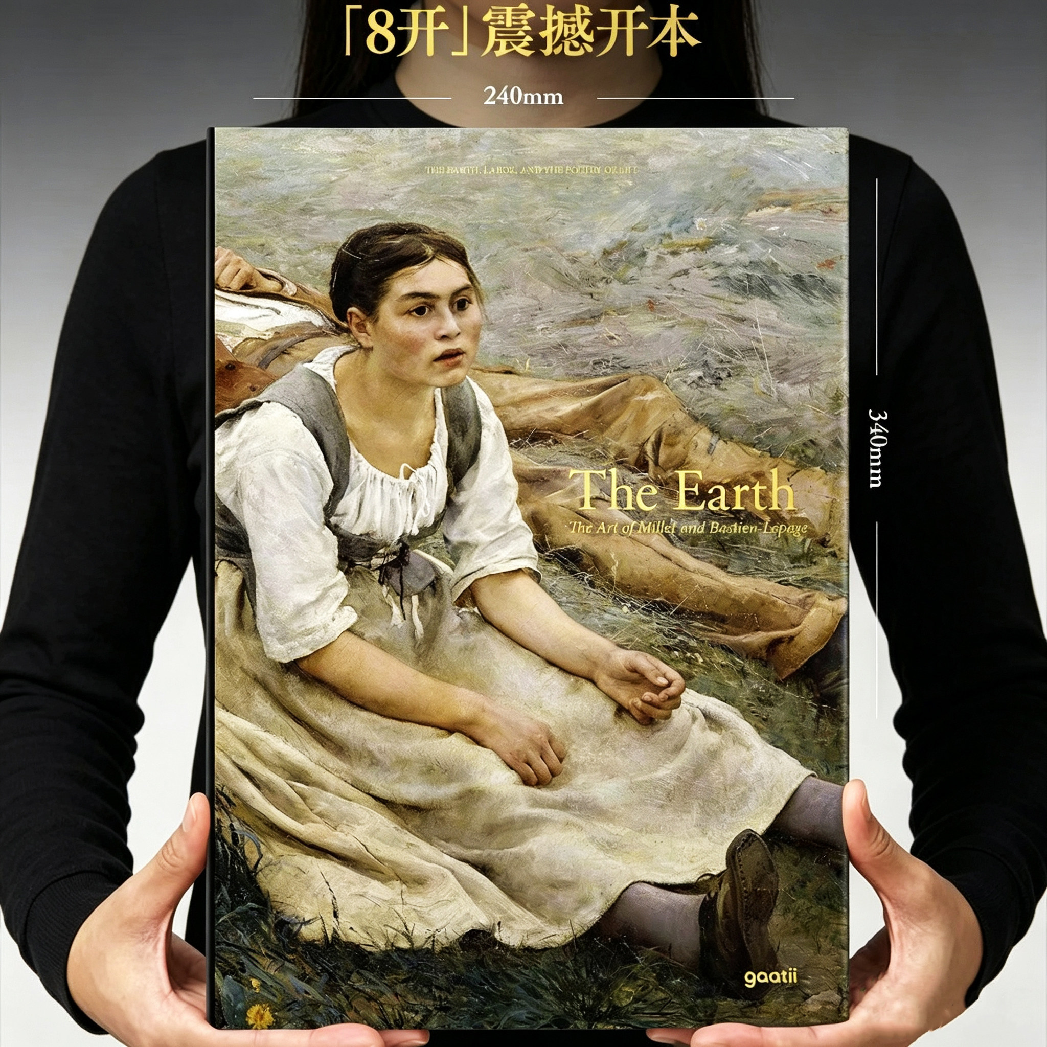 大地--米勒与勒帕热的艺术 原版英文进口 四大主题劳作信仰肖像景色法国乡村现实主义油画高清画册鉴赏 艺术启蒙特装书收藏送礼物