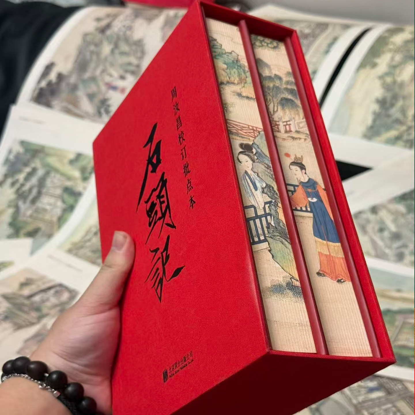 周汝昌校订批点本石头记 精装典藏刷边版 赠藏书票+书签 脂砚斋石头记评红楼梦原著正版 红学解读 红学研究书籍送人文学评论与研究