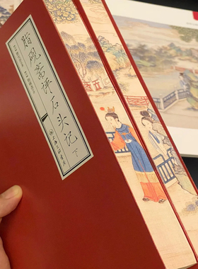 石头记脂砚斋评 限量刷边版收藏全2册16开 曹雪芹原著正版带批注评 红楼梦脂砚斋全评重评本甲戌本三联中国四大名著经典小说读物