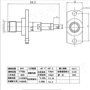 KF杯口针AP手机探针6G 射频RF3.5凹针高频测试头高频SMA测试头SMA