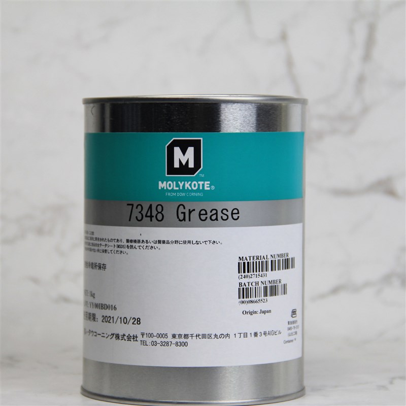 摩力克 MOLYKOTEp 7348 grease润滑脂 滚动轴承高温硅脂