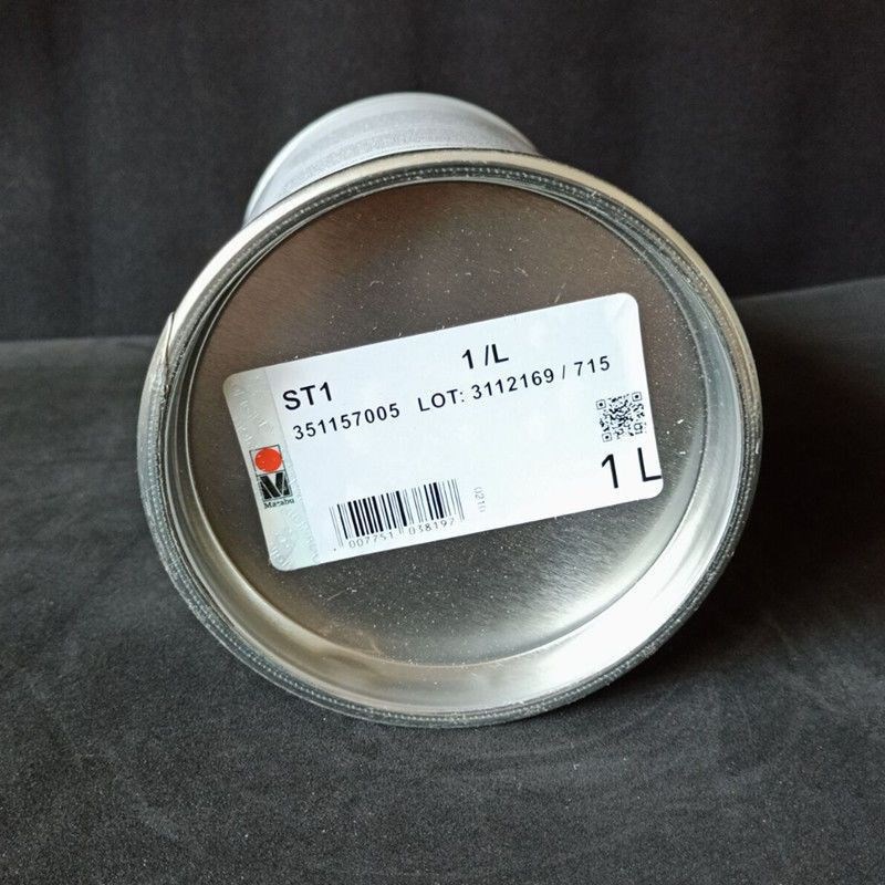 玛莱宝Marabu油墨st1填充剂慢干稀释剂M开油水丝印移印配件慢干膏