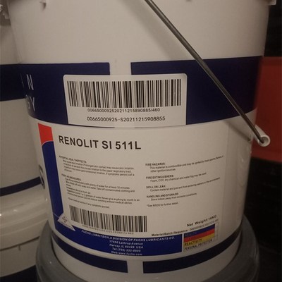 福斯SI 511L聚脲润滑脂FUsCHS RENOLIT SI 511L米色高性能高温硅