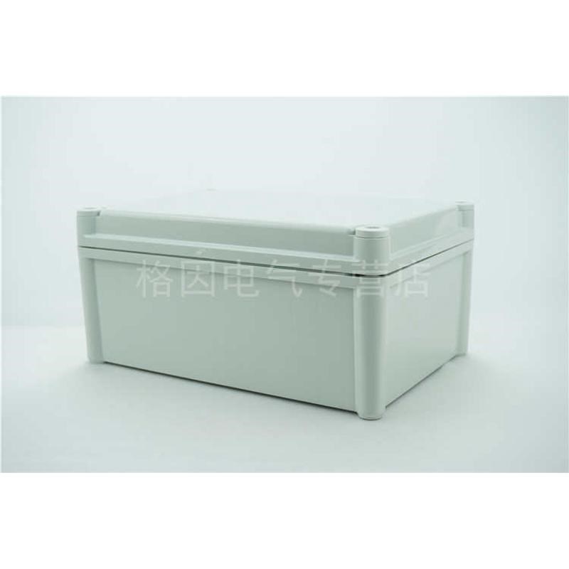 190*280*130 PC塑料防x水盒 防水防潮防尘 防水接线盒 电气控制箱