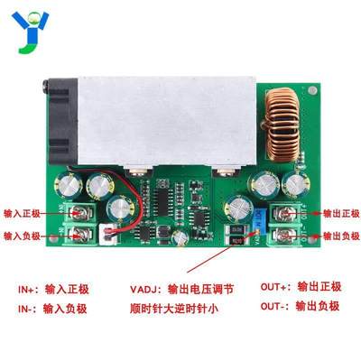 直流可调降压电源模块DC12V-75V转DC5V19V21V24V48V大功率600W25A