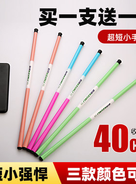 【买一送一】短节鱼竿超轻超细溪流鱼竿钓虾钓螃蟹儿童鱼竿手竿