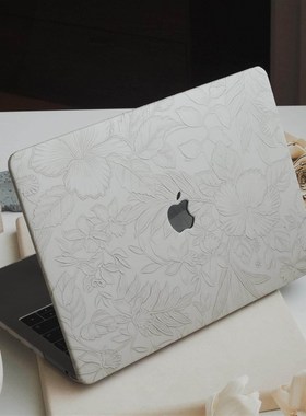 新岩石灰色浮雕花纹20m24新款苹果电脑保护套适用于macbookpro13