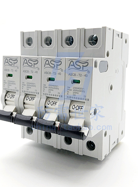 新雷迅ASP浪涌保护器ASCB-T2-40-4 EASCB-T2-20-4后备保护器防雷