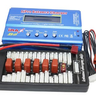 新IMAX B6平衡充电器扩充板航模锂电E池T插头 XT60并充板 并联充