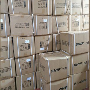 新正品一舟超五5类六6类千兆非屏蔽双w绞网线 D165-E/G D135-G 13