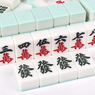 新家用手搓中档仿玉石麻将牌q108张136张144张中大号46#48#50#送