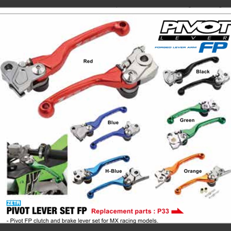 RF改装离合刹f车YZF/FX小把牛角KTM SX/EXC 胡思TE离合刹车把手柄