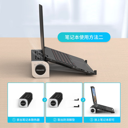 新笔记本a电脑散热器电脑底座制冷降温支架吹风游戏本专用散热器