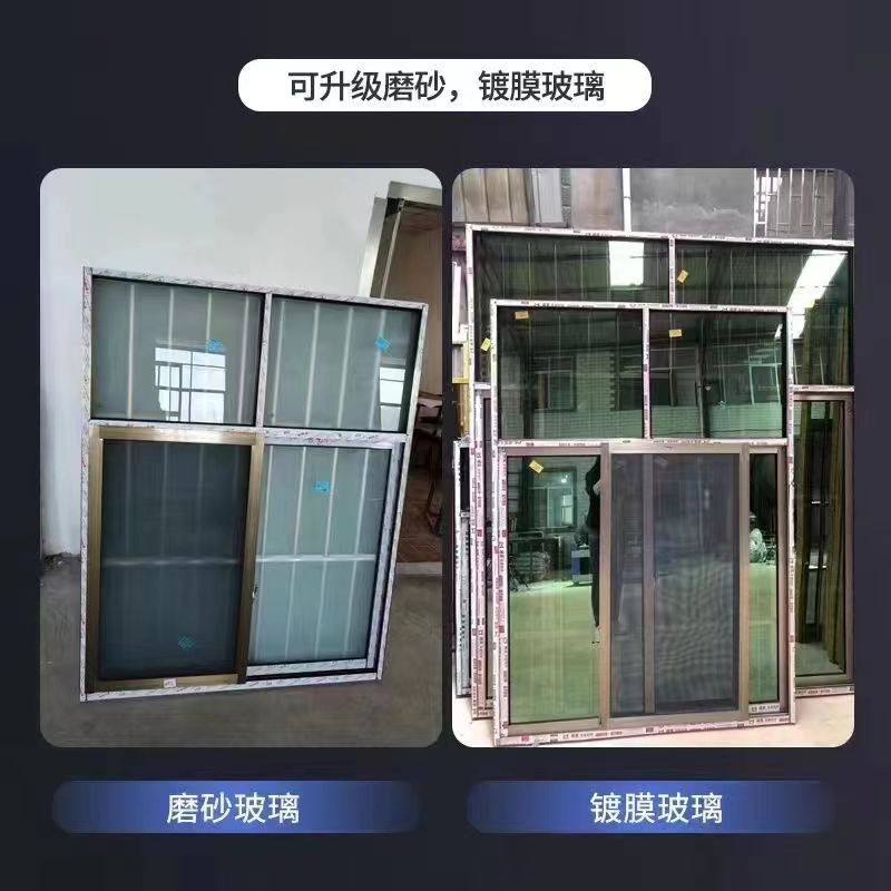 新铝合金窗农村h自建房不锈钢一体窗带玻璃金钢网纱窗厂家直销可,全屋定制,铝合金窗,淘宝优惠券,粉丝福利购,淘宝优惠卷
