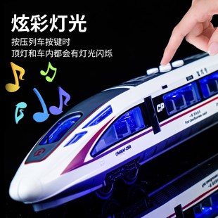 新高铁动车复兴号益智2q一3-4岁儿童玩具车火车男孩1可开门小车5