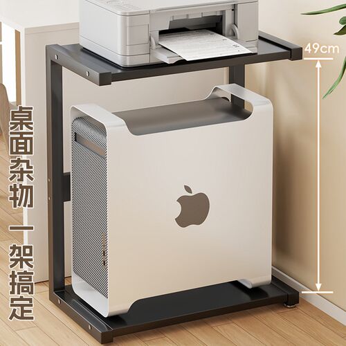 新台式电脑主机托架家p用办公室落地双层置物架整理机箱托盘底座