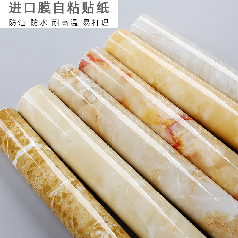 新大理石家具贴膜餐桌耐