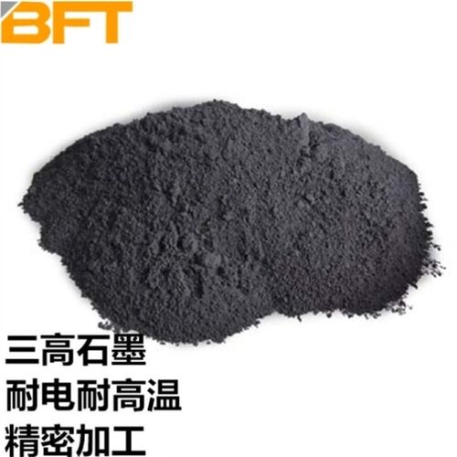 新贝傅特石墨粉实验室润滑剂高纯B石墨粉末导电导热石墨烯粉细颗