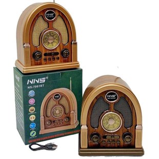 新新款覆古NSh-7061BT蓝牙音响便携式三波段外置天线收音机插卡音