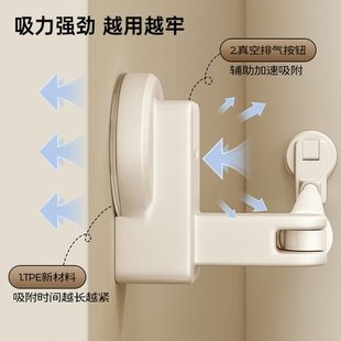 吸盘晾衣架伸缩晾衣杆家用免打孔窗户晒被子阳台空间利用晾衣