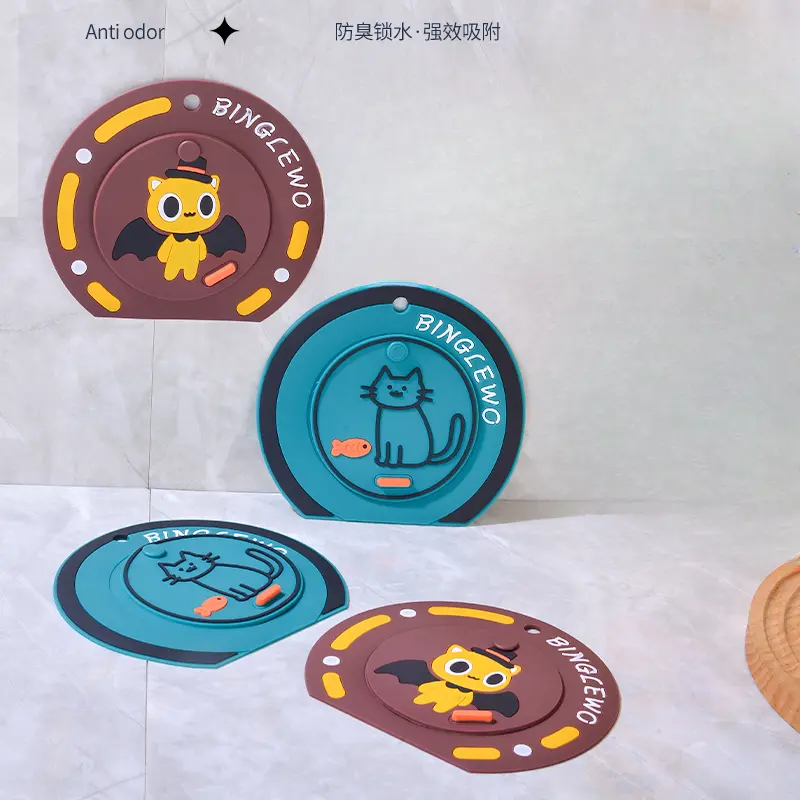 【升级防堵】过滤网+防臭盖二合一防臭地漏垫防臭卫生间地漏盖