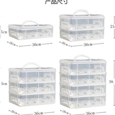 纸杯蛋糕盒打包移动甜品台透明塑料多层包装盒手提纸杯蛋糕收纳盒