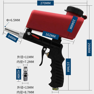 便携手持式喷砂枪小型喷沙机高压模具玻璃车架铁件除锈翻新喷沙枪