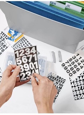 HERMA 4136 豪玛牌小贴纸20x18MMS 黑色数字0-9