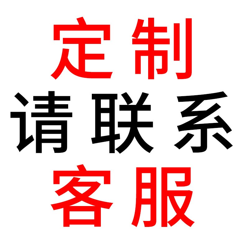 商用厨房设备不锈k钢保鲜冷藏冷冻双三门冰柜可操作台工作台冰箱