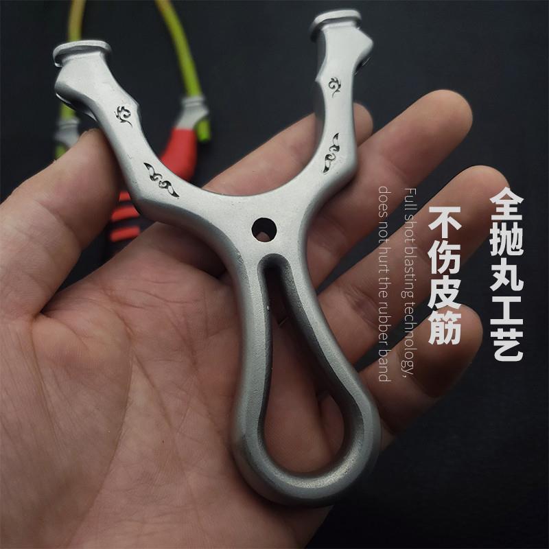 热销新款顶卡弓不锈钢两用单卡弹弓器打鱼射鱼镖鳔扁皮Y成人男射