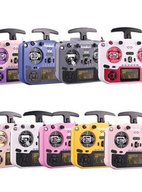 HelloRadio V14 MAX R9开源遥控器FPV高频头EDGETX固件全尺寸摇杆