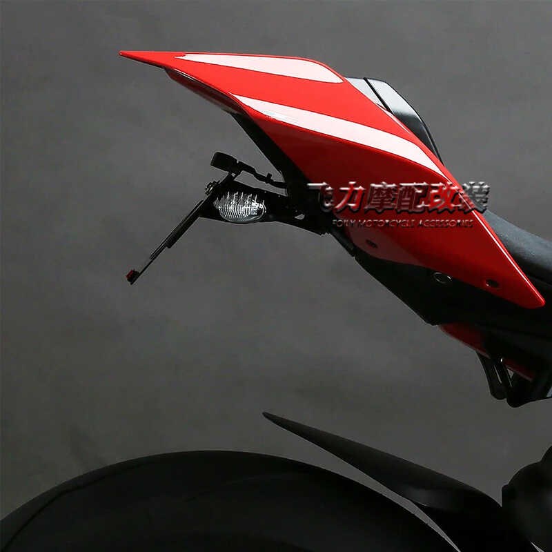 适用杜卡迪街霸Panigale V2/V4改装短尾J车牌架 V2/V4铝合金牌照