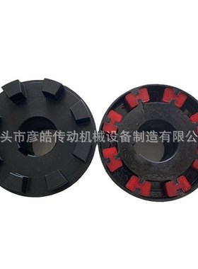 h型弹性块联轴器htla型弹性联轴器htlb型R传动连轴器规格多样