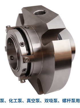 厂家供应CARTEX-DN机械密封 集装式机械密封 化工泵/纸浆泵用密封