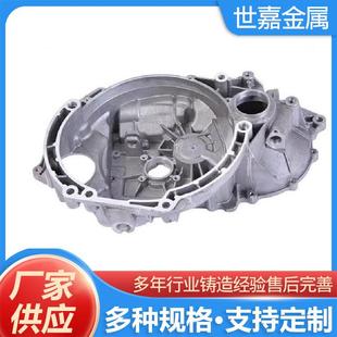 精密铸铝件厂家加工精密浇铸精加工阀门配件锌合金压铸件五金